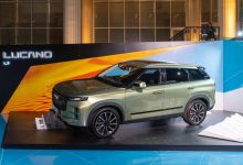 حضور برند لوکانو برای اولین بار در نمایشگاه خودرو اصفهان؛ سه محصول و سه ستاره