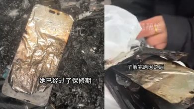 خریدار چینی مدعی انفجار آیفون ۱۴ پرو مکس هنگام اتصال به شارژر شد