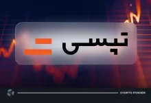 درآمد یک ماهه تپسی برای اولین بار از مرز ۲۰۰ میلیارد تومان عبور کرد