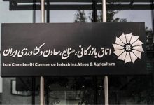 رئیس مرکز پژوهشهای اتاق ایران: ۳۳۰ هزار کسبوکار در اثر فیلترینگ از بین رفتهاند
