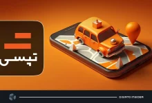 رشد دوبرابری تعداد سفرهای تپسی در یک سال