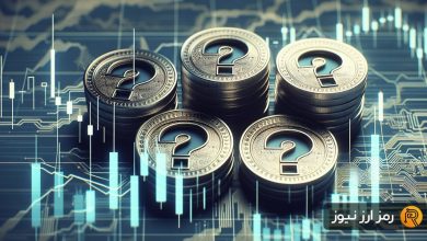 رصد بازار: ۳ آلتکوینی که در هفته چهارم نوامبر ۲۰۲۴ نباید از دست بدهید!