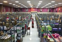 رکورد فروش ۶۸ هزار و ۵۰۰ قطعه کالا در یک ساعت در بلکبیوتی «خانومی»