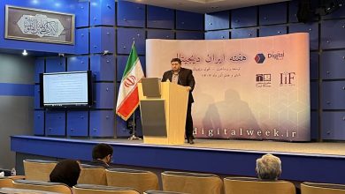 سرپرست معاونت اقتصادی و تنظیم مقررات مرکز ملی فضای مجازی: نگاه امنیتی به پلتفرمها را تغییر میدهیم