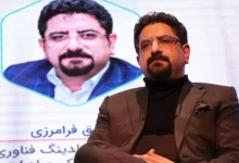 صادق فرامرزی مدیرعامل جدید فنحاب شد