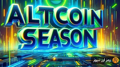 صعود بیسابقه استلار، الگوراند و اولانچ؛ آلتسیزن در راه است؟