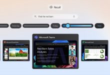 غیرمنتظره؛ ویژگی Recall ویندوز ۱۱ بار دیگر تأخیر خورد