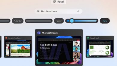 غیرمنتظره؛ ویژگی Recall ویندوز ۱۱ بار دیگر تأخیر خورد