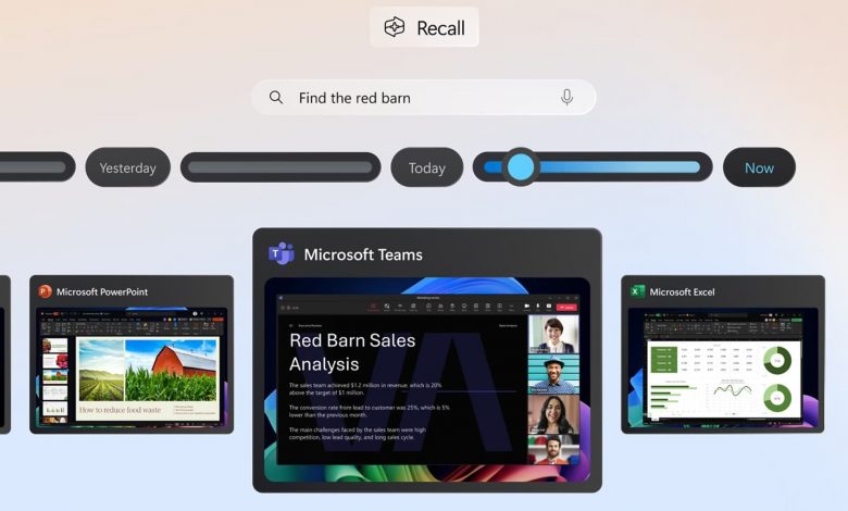 غیرمنتظره؛ ویژگی Recall ویندوز ۱۱ بار دیگر تأخیر خورد