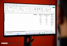 فرمول نویسی در اکسل با هوش مصنوعی؛ سریع ترین روش نوشتن فرمول‌ در اکسل