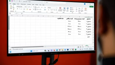 فرمول نویسی در اکسل با هوش مصنوعی؛ سریع ترین روش نوشتن فرمول در اکسل