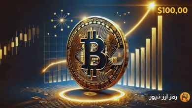 قیمت بیتکوین تا پایان سال به ۱۰۰ هزار دلار میرسد؟ تحلیلگران در دو جبهه متفاوت!