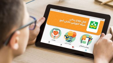 منادی سفیدان، نماینده مجلس: ضعف «شاد» باعث استفاده دانشآموزان از پلتفرمهای خارجی شد؛ مخالف فیلترینگ هستم