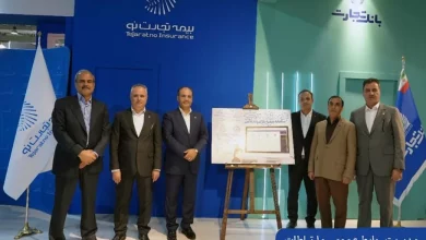 نخستین سامانه تمام الکترونیک بیمه مرهونات بانکی رونمایی شد