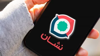 نشان: فیلترینگ زمینهساز کاهش اعتماد به خدمات داخلی شد