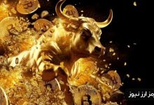 همزمان با رکوردشکنی‌ بیت‌کوین، کدام آلت‌کوین‌ها شانس بیشتری برای صعود دارند؟