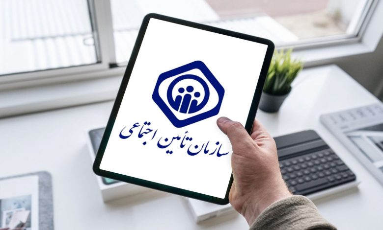 هومکا: سازمان تأمین اجتماعی همچنان پلتفرم‌های سلامت را تهدید می‌کند