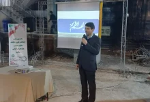 وزیر ارتباطات از پروژه «ابر دولت» در مشهد بازدید کرد