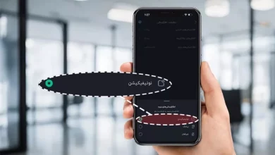 چالش 5 روز 5 راز بلوبانک سامان؛ پوش بهتر است یا پیامک؟ مساله این است!