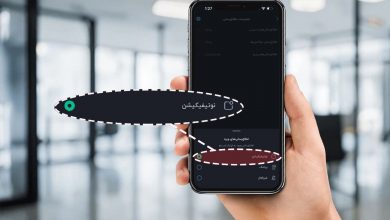 چالش 5 روز 5 راز بلوبانک سامان؛ پوش بهتر است یا پیامک؟ مساله این است!