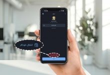 چالش ۵ روز، ۵ راز بلوبانک؛ روز سوم، راز سوم: معجزه‌ی انتقال خودکار