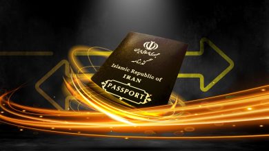 چطور پاسپورت بگیریم؟