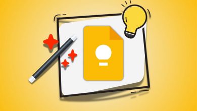 چگونه از لیستهای جادویی (Magic Lists) گوگل کیپ استفاده کنیم؟