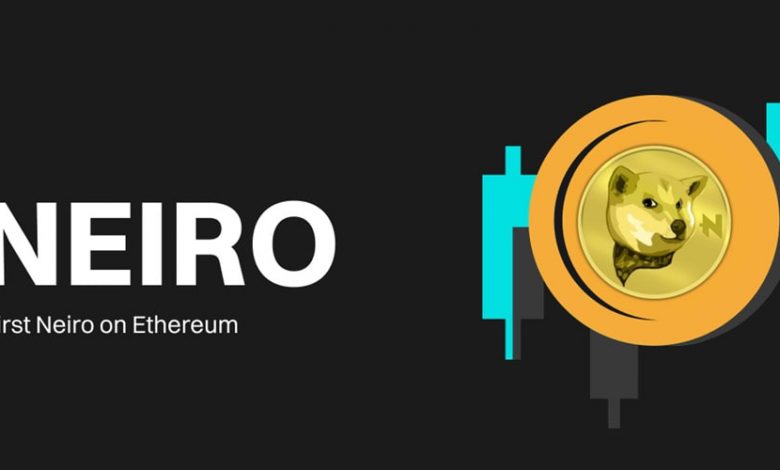 کاهش فشار فروش در بازار نیرو! قیمت NEIRO به اوج تاریخی خود بازمی‌گردد؟