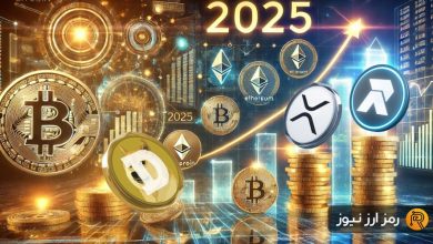 آلتکوینهای برتر ۲۰۲۵؛ کدام ارزهای دیجیتال شگفتیساز خواهند شد؟