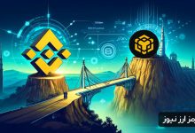 آموزش تبدیل از BEP۲ به BSC