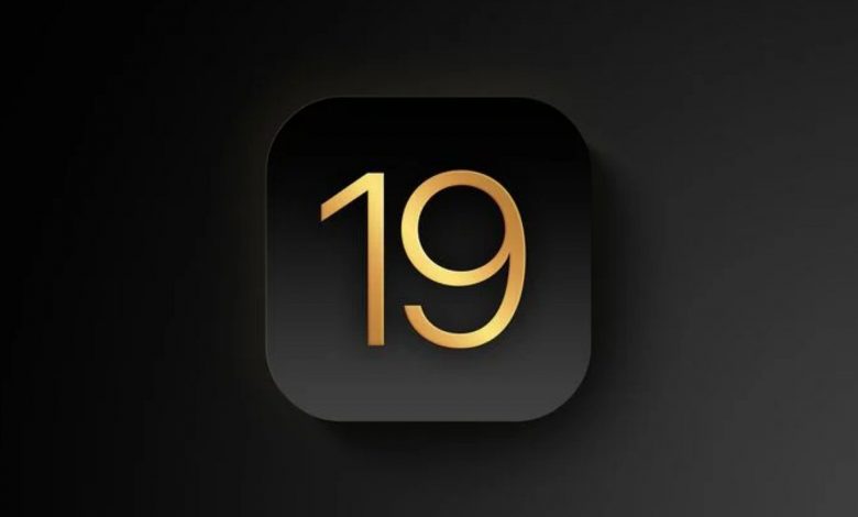 از iOS 19 اپل چه انتظاراتی داریم؟ نگاهی به تمامی شایعه‌ها