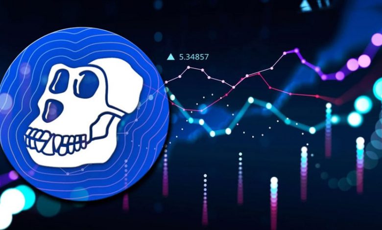 ایپ‌کوین در دو راهی صعود و نزول؛ شرایط بازار به نفع گاوها تغییر می‌کند؟