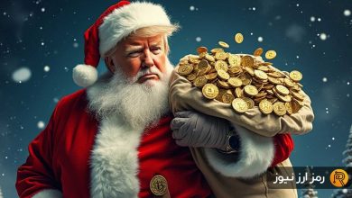 بازار بیتکوین منتظر رالی بابانوئل! ۵ دلیل برای صعود قیمتها در دسامبر ۲۰۲۴
