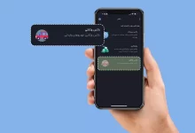 بلوبانک حساب وکالتی برای خرید خودروی وارداتی را برای کاربران خود فعال کرد
