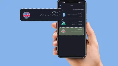 بلوبانک حساب وکالتی برای خرید خودروی وارداتی را برای کاربران خود فعال کرد