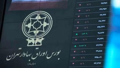 بورس ایران آماده ورود به عصر بلاکچین؛ معاملات ۲۴ ساعته در راه است!