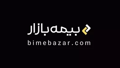 بیمه بازار از سرویس جدید پرداخت آنی خسارت تصادف رونمایی کرد