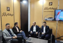 بیمهبازار سرویس پرداخت آنی خسارت را معرفی کرد