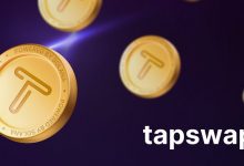 تاریخ عرضه توکن تپسواپ به بازار اعلام شد! قیمت هر TAPS چقدر خواهد بود؟