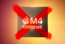 تولید پردازنده پرقدرت و مورد انتظار M4 Extreme لغو شد؟