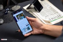 جزئیات روشنایی نمایشگر گلکسی S25 اولترا لو رفت