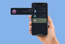 حساب وکالتی بلو؛ به سادگی ساختن یک باکس در اپلیکیشن