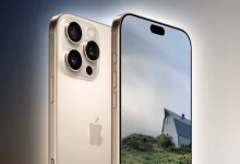 داینامیک آیلند در آیفون 17 پرو احتمالاً کوچک‌تر خواهد بود