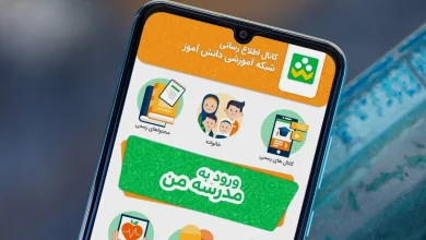 دستوپنجه نرم کردن معلم و شاگرد با «شاد»؛ کلاسهای غیرحضوری در بستر پلتفرم و اینترنت بیکیفیت