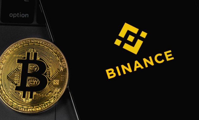 ذخایر بیت‌کوین در بایننس کاهش یافت! رالی ۹۰ درصدی BTC دوباره تکرار می‌شود؟