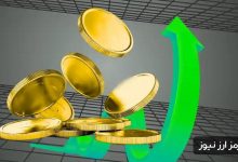 رمزارزهای برتر برای سرمایهگذاری در سال ۲۰۲۵ را بشناسید!