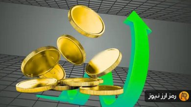 رمزارزهای برتر برای سرمایهگذاری در سال ۲۰۲۵ را بشناسید!