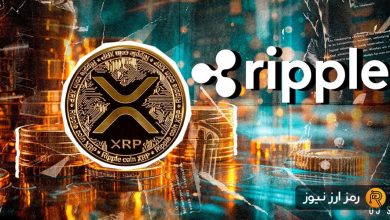 ریپل به اوج ۷ ساله رسید! ۷ دلیل برای رشد شگفتانگیز XRP در سال ۲۰۲۴