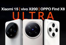سه گوشی «اولترا» در سال ۲۰۲۵ عرضه میشوند؛ چه انتظاراتی از آنها داشته باشیم؟