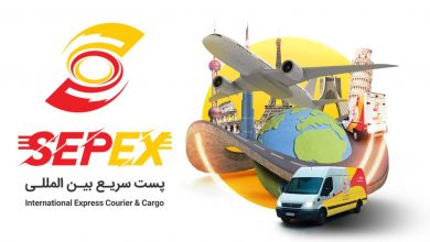 سپکس در نمایشگاه لجستیک: تحولی نو در پست بینالمللی